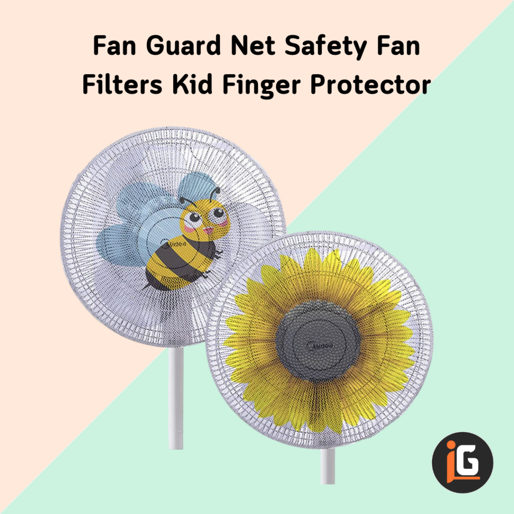 Read more about the article Fan Guard Net Safety Fan Filters Kid Finger Protector